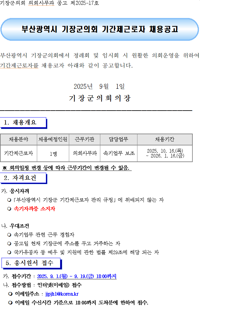 Ŭ���Ͻø� ���� �׸����� ���� �ֽ��ϴ�.