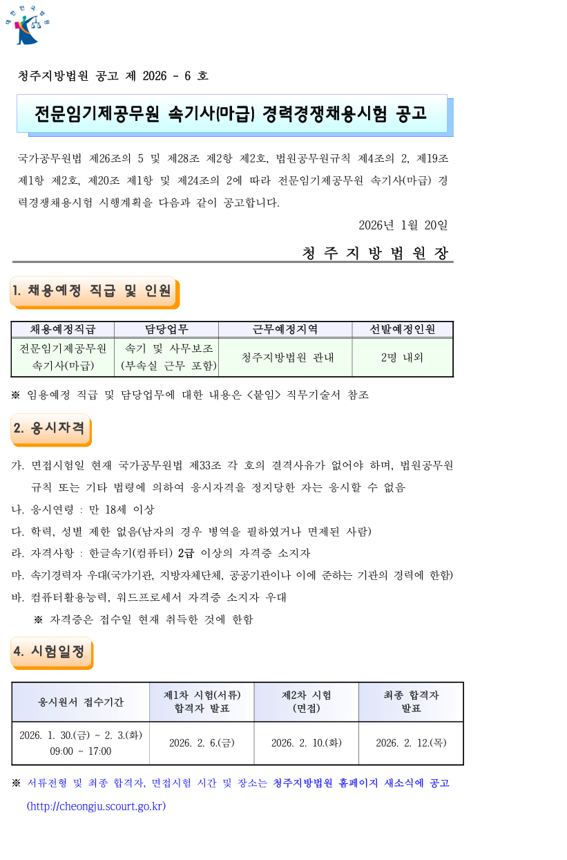 Ŭ���Ͻø� ���� �׸����� ���� �ֽ��ϴ�.