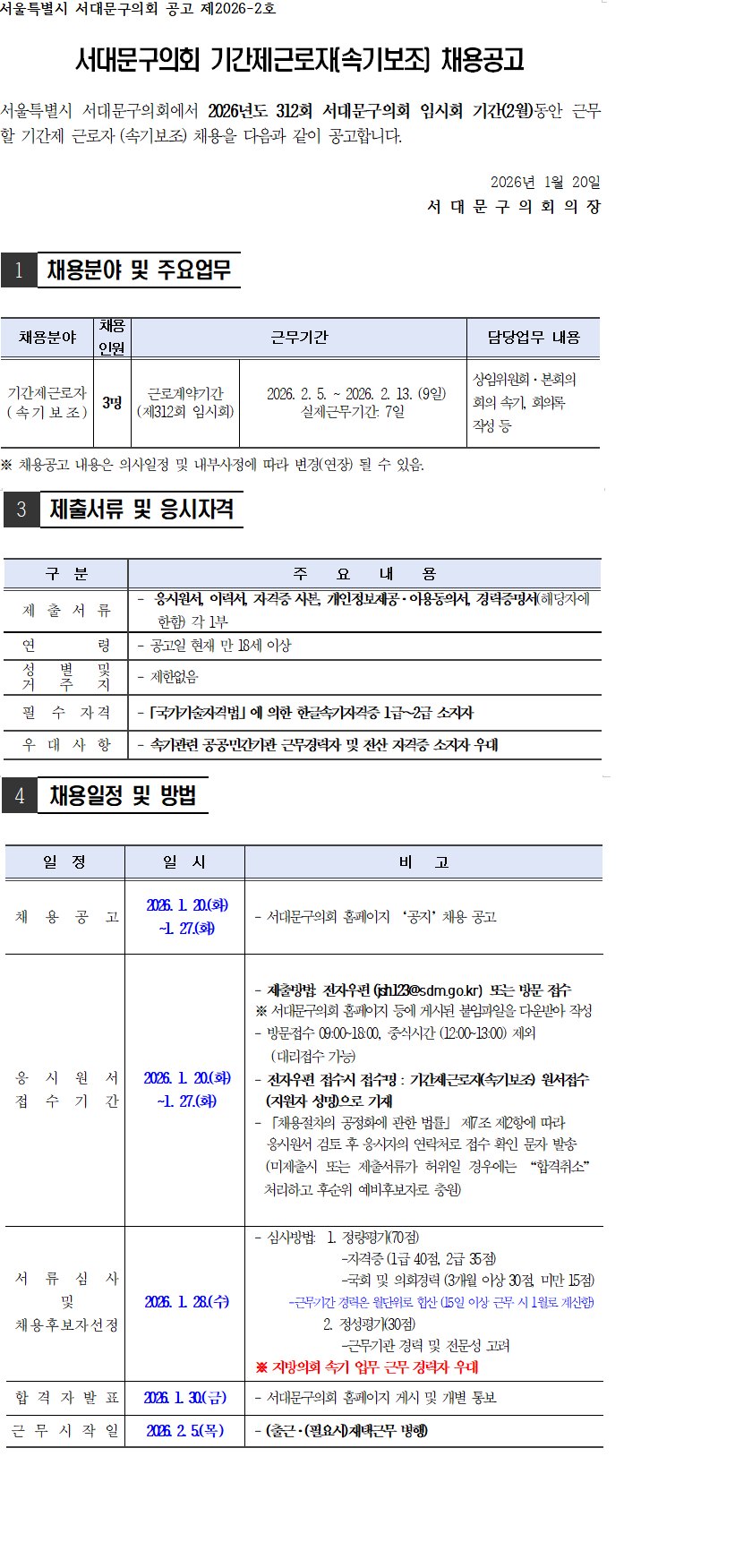 Ŭ���Ͻø� ���� �׸����� ���� �ֽ��ϴ�.